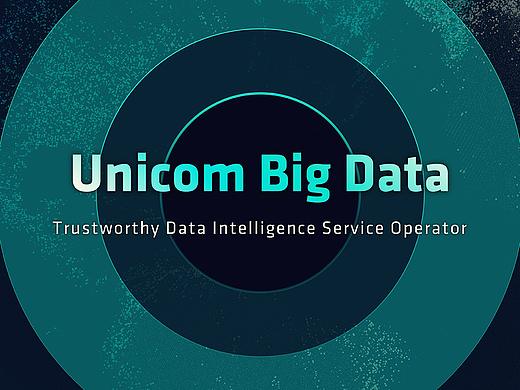 U10 UNICOM BIG DATA SUMMIT (Remastered) / PPT
