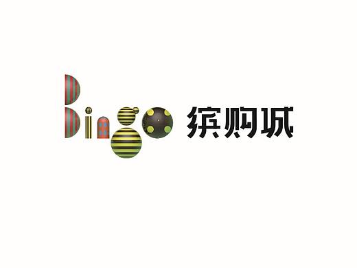 例外传播作品 | Bingo缤购城