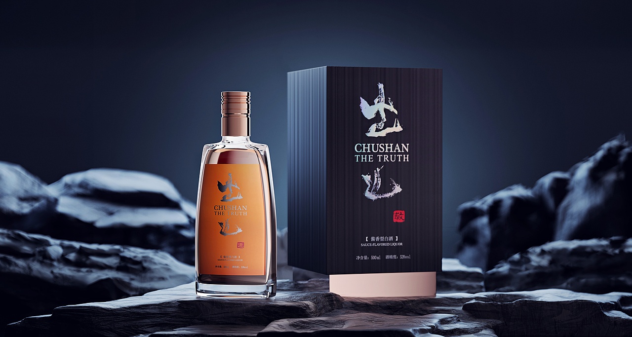 【BLENDER】近期静帧渲染作品集（图ZMjY3OTE2MjA0） - 产品 - 站酷设计师阿泽不叫啊泽原创素材 - 站酷ZCOOL