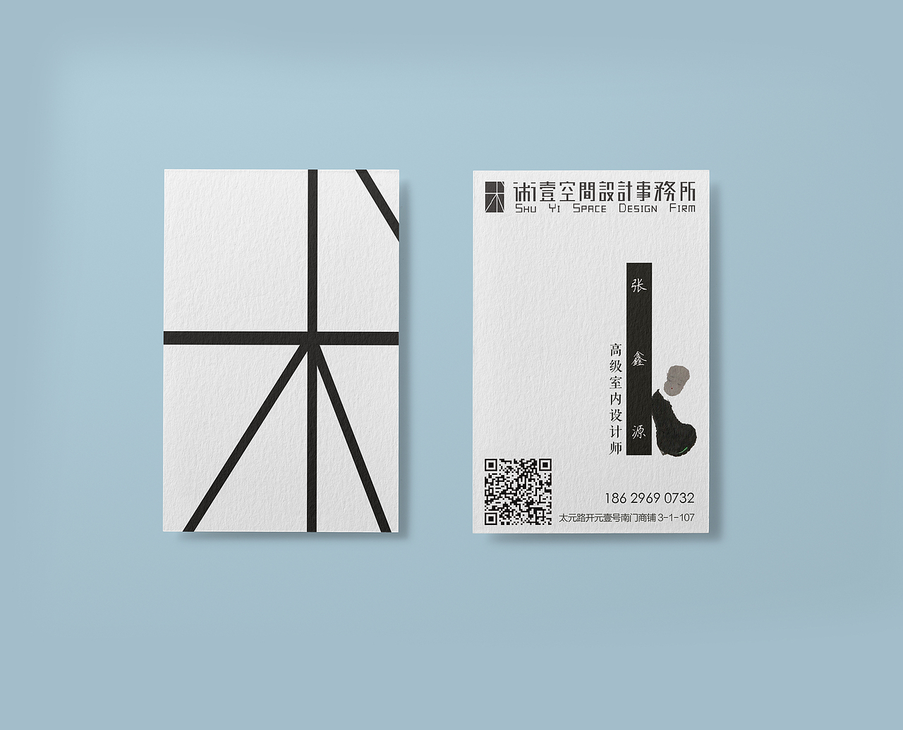 2017年海报（图ZMTA4MTM4Nzg4） - 海报 - 站酷设计师二手艺术家原创素材 - 站酷ZCOOL