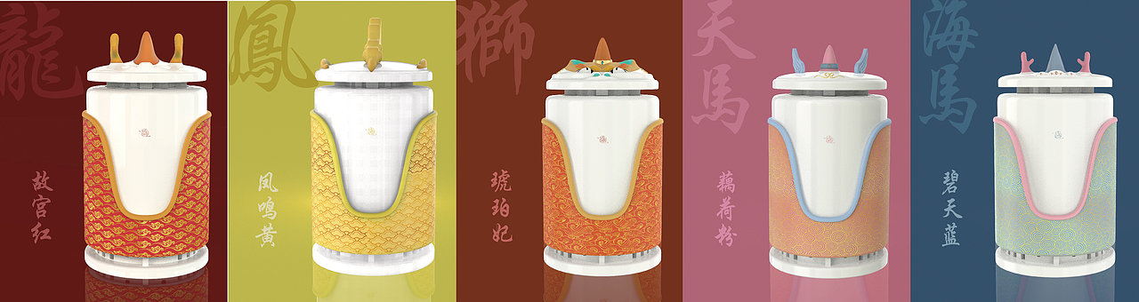 刷一波彩虹屁
产品配色图(根据脊兽地位含义和故宫配色提取)