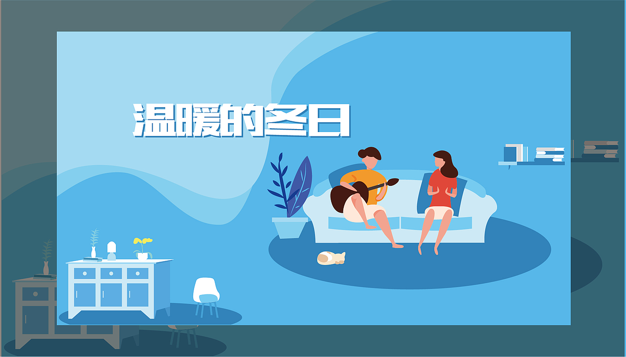 插画（图ZMjIzNDIwODcy） - 艺术插画 - 站酷设计师振先生爱设计原创素材 - 站酷ZCOOL