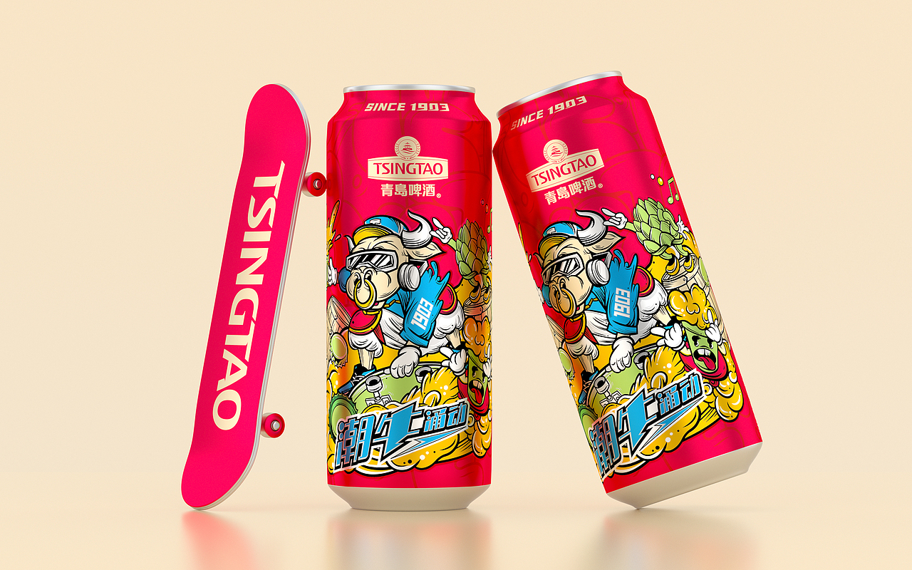 青岛啤酒2021生肖纪念版之潮牛涌动