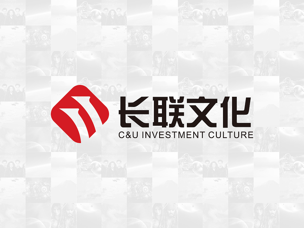 湖北长联文化有限公司标志设计(图ZMjQwMDU2ODg=) - 品牌 - 站酷设计师阿清Design原创素材 - 站酷ZCOOL