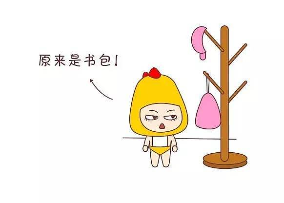 【刺鸡】恐怖睡前十分钟