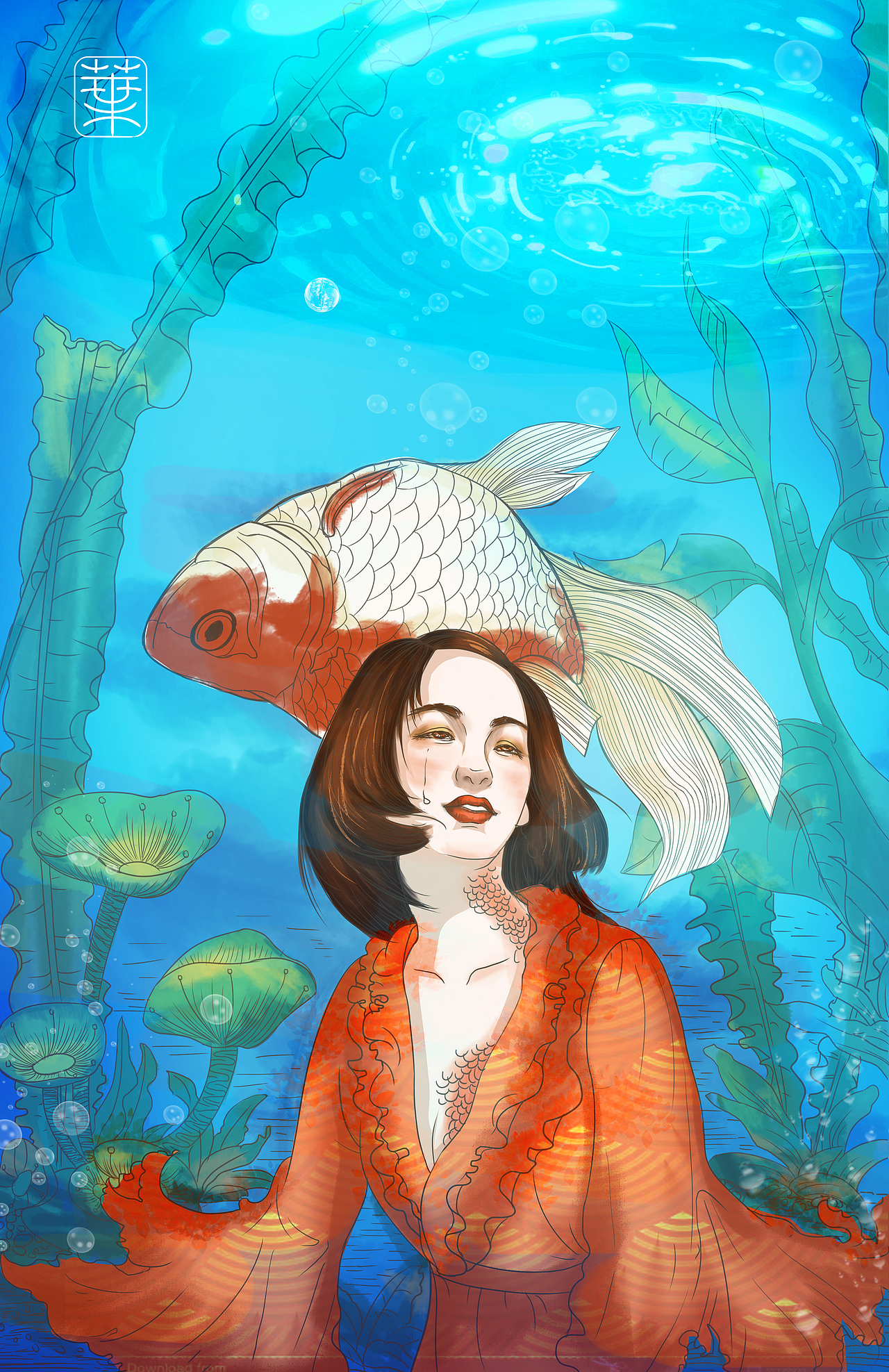 深海里的金鱼姬