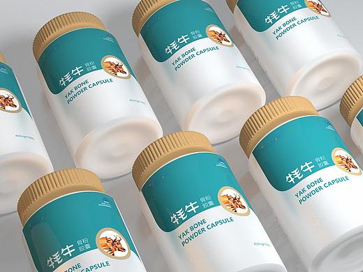原创保健品包装设计