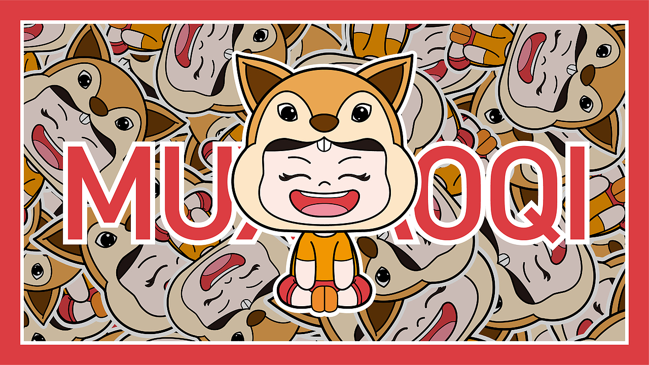 暮小栖品牌策划|平面|品牌|暴雨歆_原创作品-站酷zcool