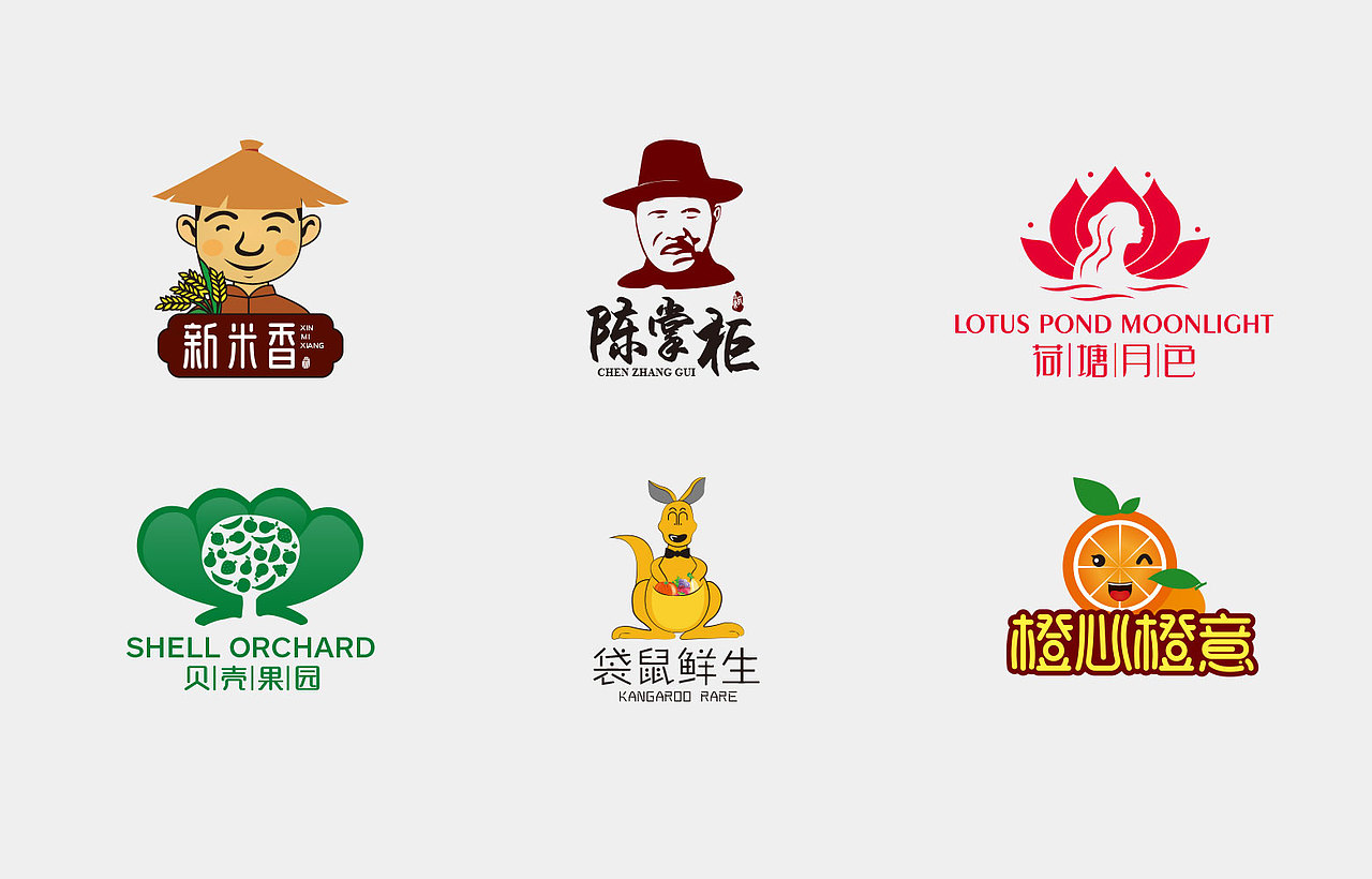 LOGO设计---篇章一（图ZMTA1MjQ4MTMy） - 品牌 - 站酷设计师Mr欢子原创素材 - 站酷ZCOOL