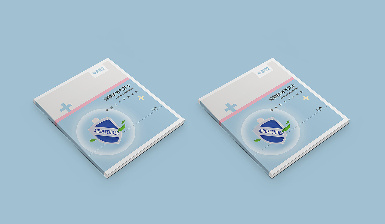 一款佩戴式空气净化产品手册