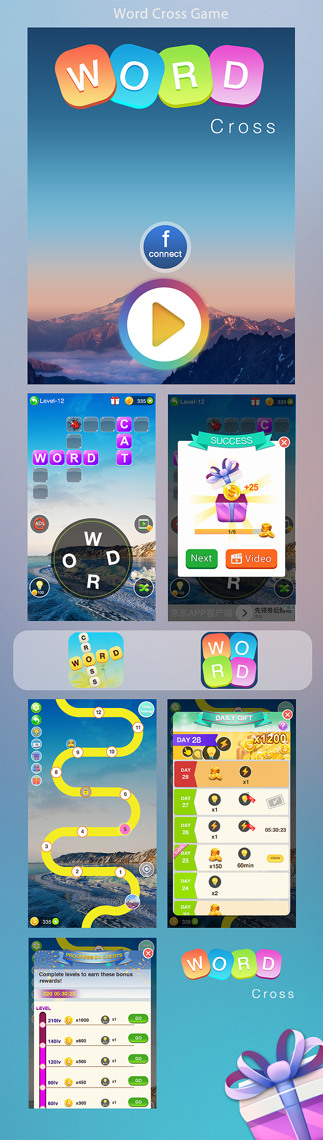 word cross GUI界面（图ZMTIwNDM1MjQw） - 游戏UI - 站酷设计师疯猫酱原创素材 - 站酷ZCOOL