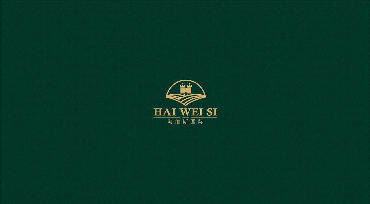 海维斯国际酒庄logo