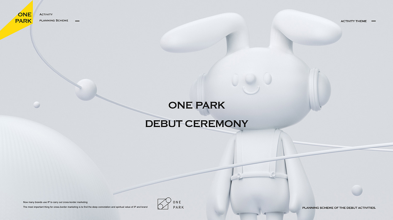 park兔2.0升级方案（图ZMjc1NTUyMjQ4） - 商业插画 - 站酷设计师异外UNKNOWN原创素材 - 站酷ZCOOL