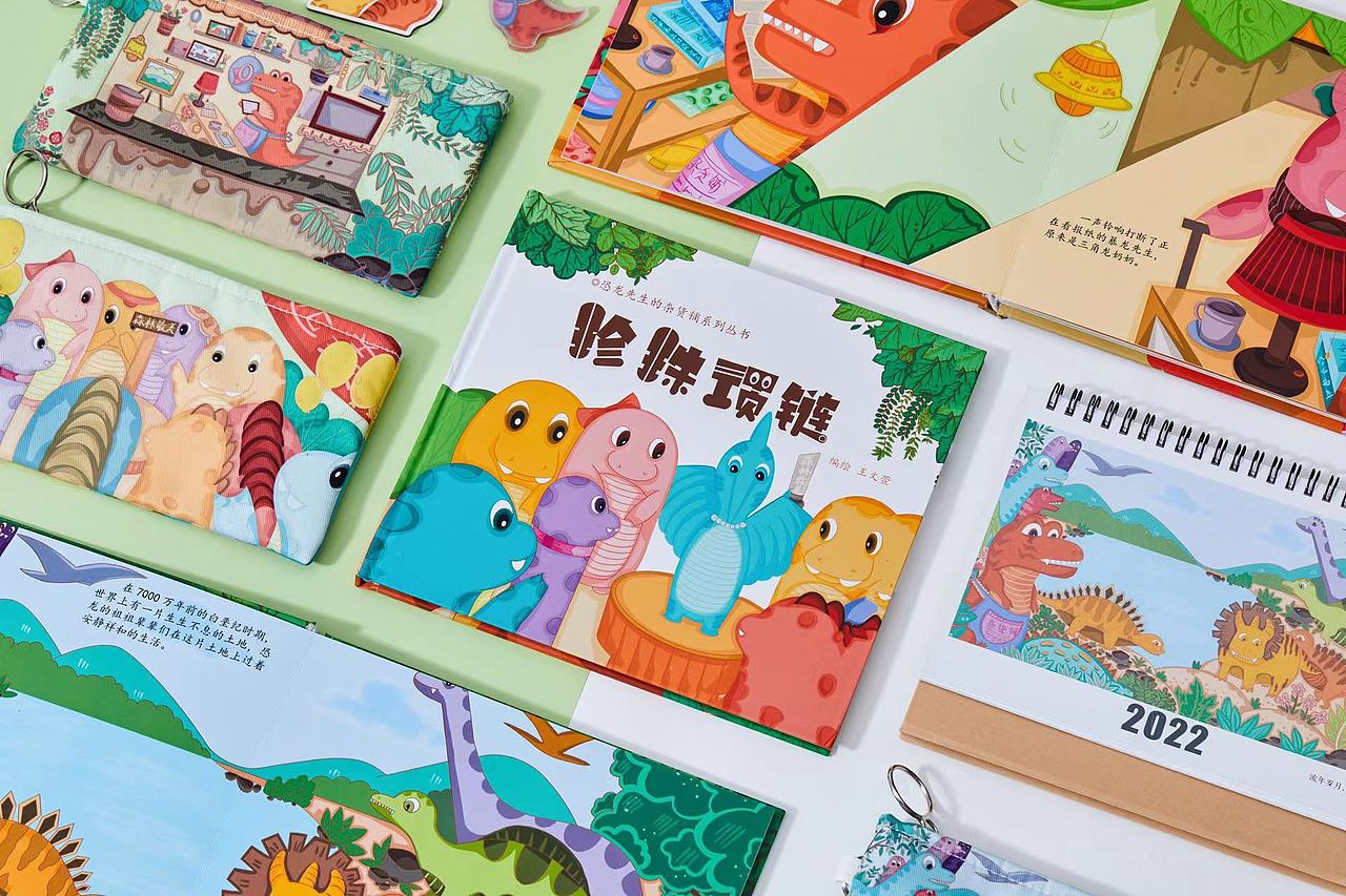 《恐龙先生的杂货铺》儿童原创系列绘本（图ZMjgwMDQ5OTYw） - 绘本 - 站酷设计师萱家小可爱原创素材 - 站酷ZCOOL