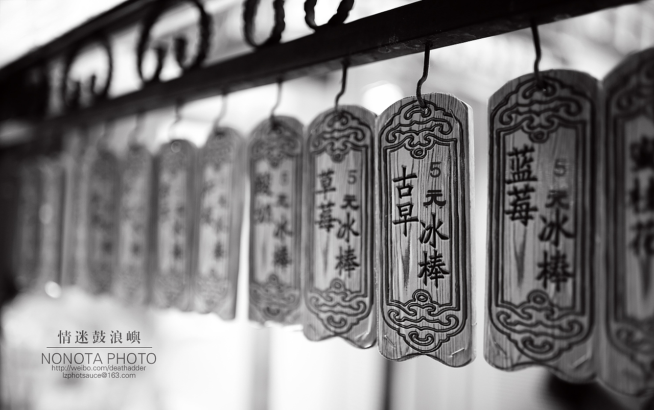 情迷7月鼓浪屿(图ZMTAzMzU5MDg=) - 风光摄影 - 站酷设计师NONOTA泽原创素材 - 站酷ZCOOL
