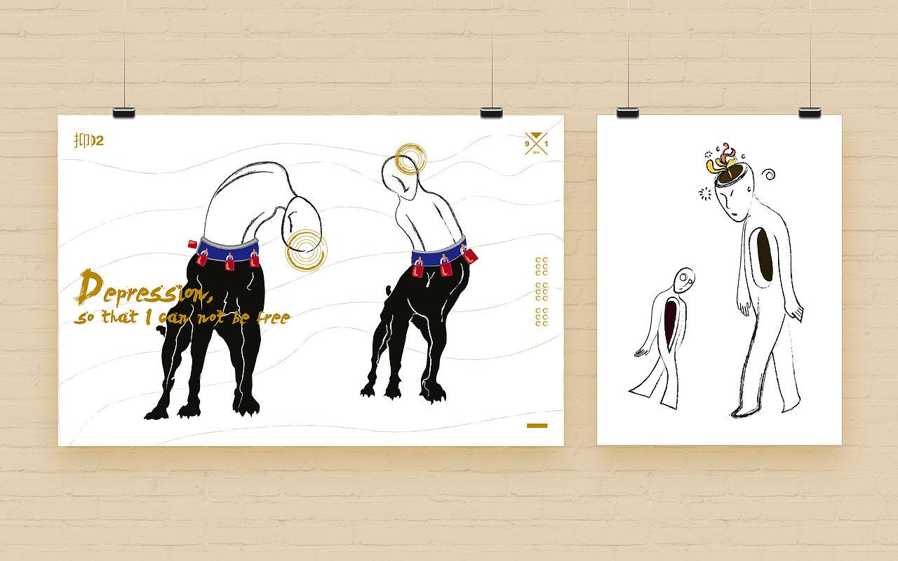 作品集（图ZODQyMzEyNTI=） - APP界面 - 站酷设计师盆栽王原创素材 - 站酷ZCOOL