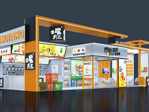 展馆