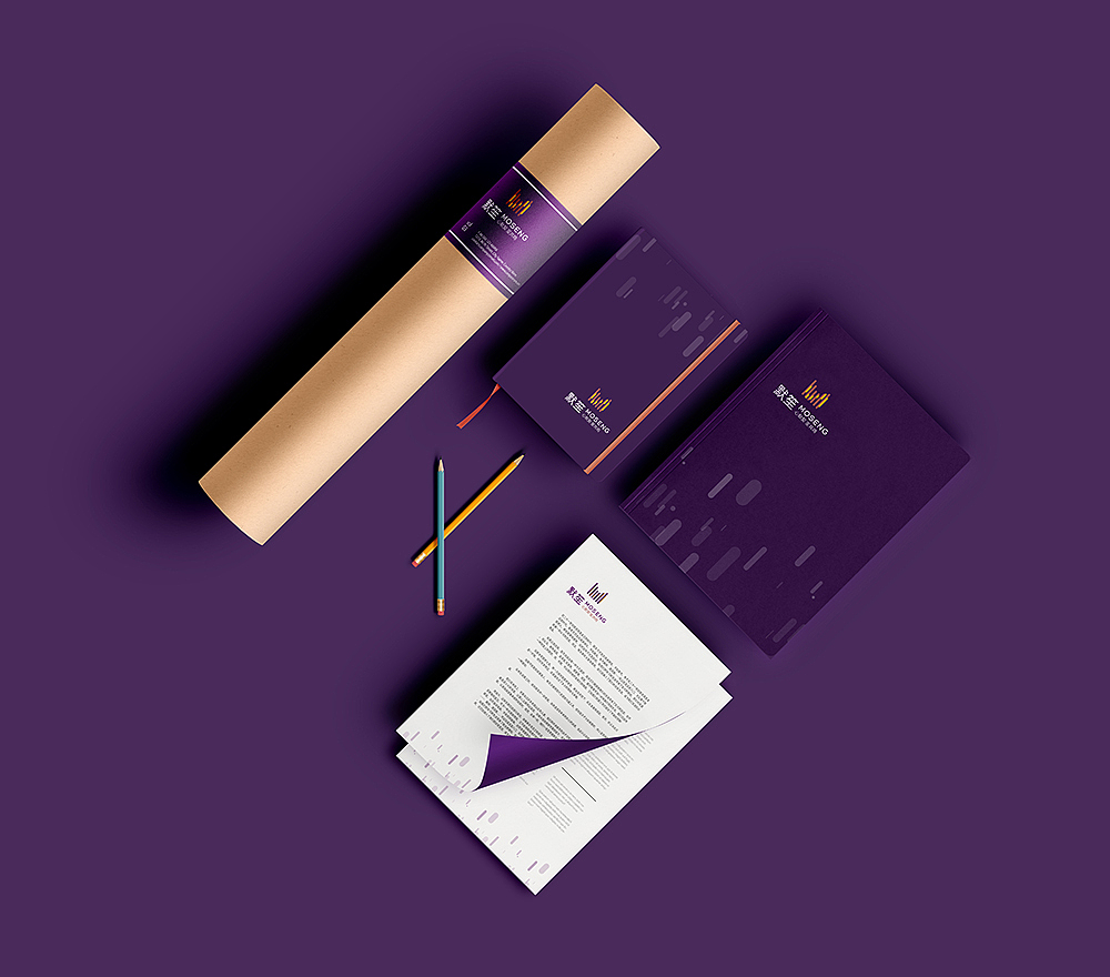 默笙商贸 标志设计（图ZNjMwMTE5MTY=） - 品牌 - 站酷设计师土坡儿原创素材 - 站酷ZCOOL