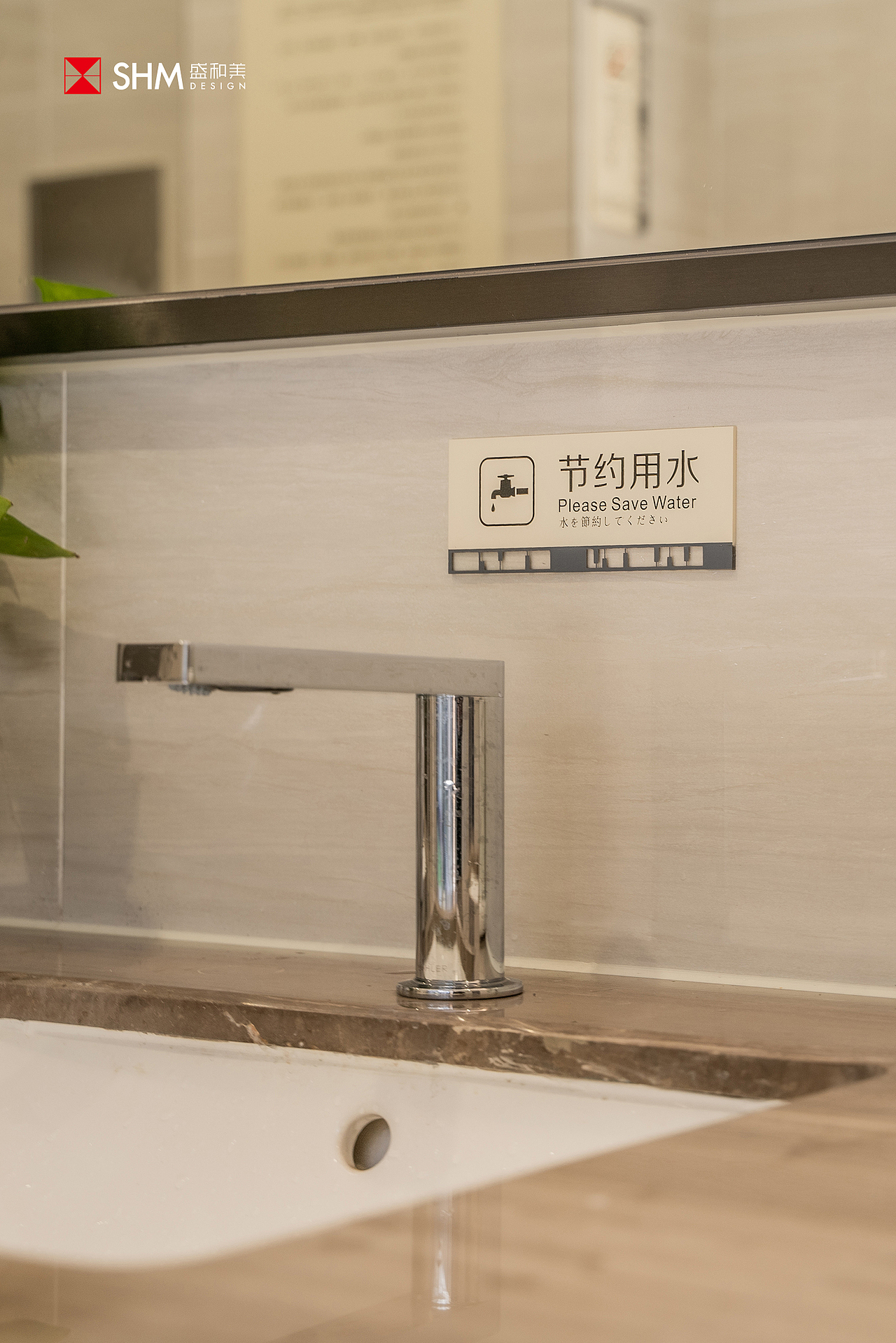 新市古镇游客中心导视设计 | 一方天地风轻水软