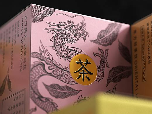 只用了40天？喜鹊让一家新茶饮开山立派？(下) by喜鹊