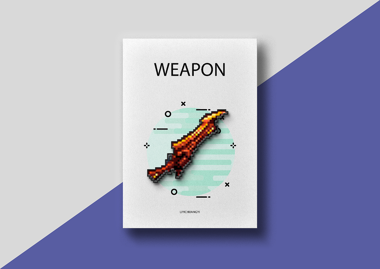 原创设计｜文创冰箱贴｜像素风武器冰箱贴（图ZMzY3MzMzMjky） - 像素画 - 站酷设计师礼艺创艺设计工作原创素材 - 站酷ZCOOL