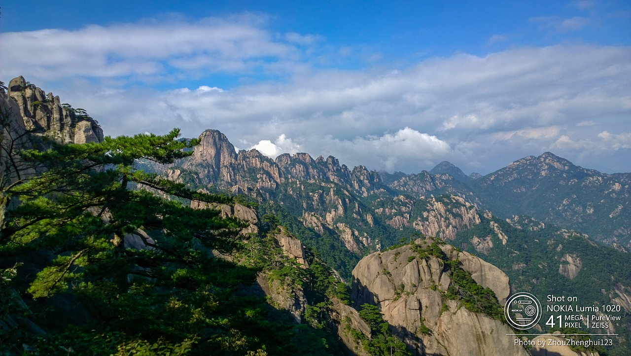 黄山 • PureView |  Nokia Lumia 1020 手机摄影