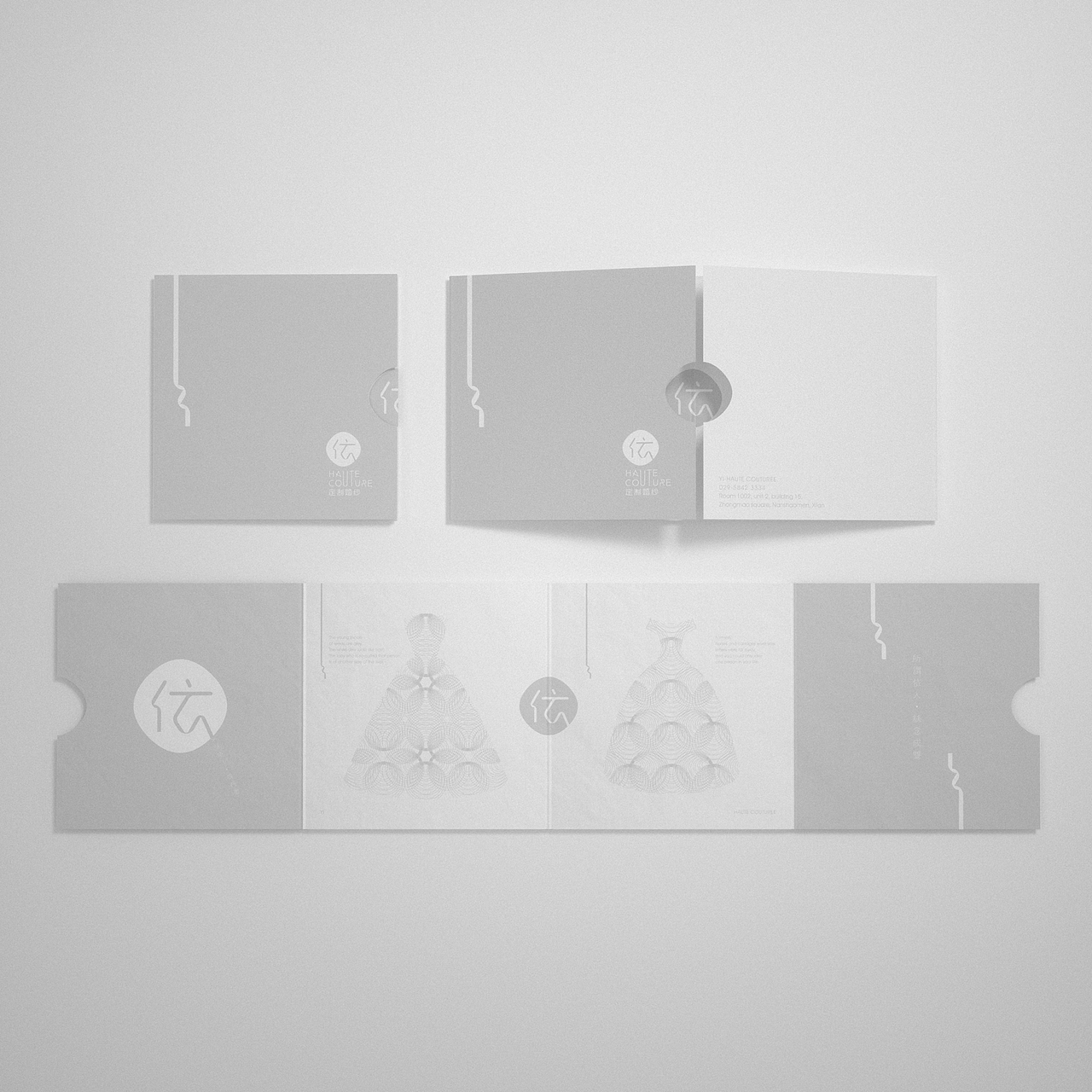 依-婚纱定制-所谓依人,丝念悠长 | 安設計