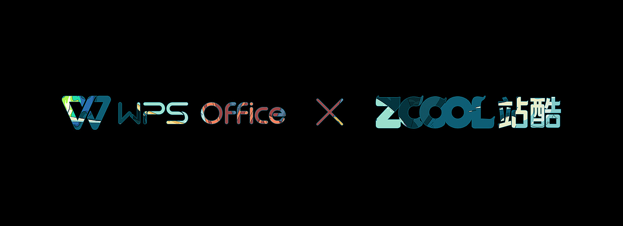 WPS创意点亮办公美学 | 物灵之源（图ZMjY5MTIwMzA0） - 图案 - 站酷设计师BENROW原创素材 - 站酷ZCOOL
