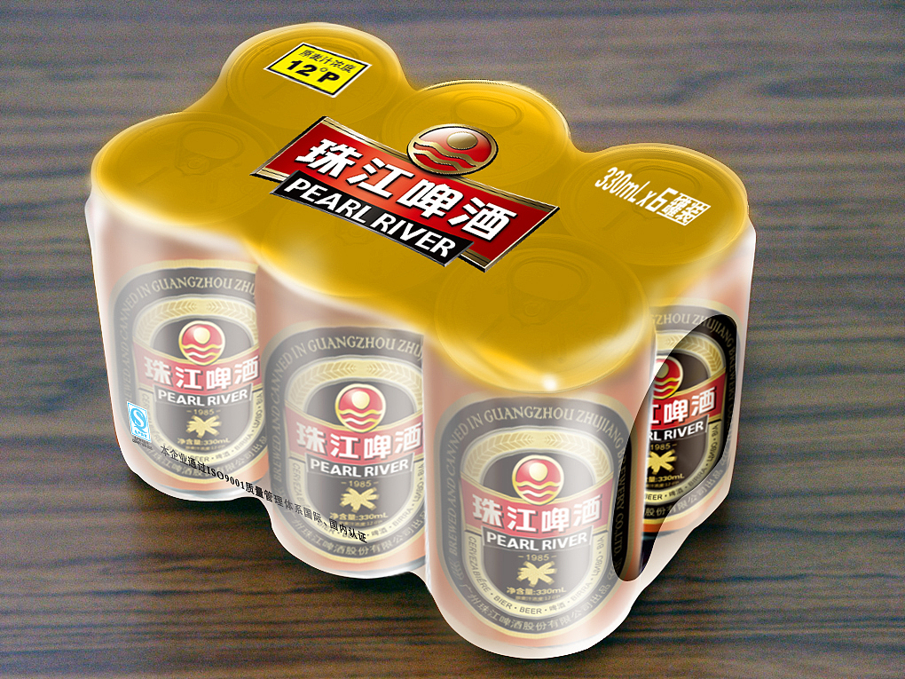 珠江啤酒-生动化设计（图ZMTg4Nzk1OTU2） - 其他平面 - 站酷设计师子洲文化原创素材 - 站酷ZCOOL