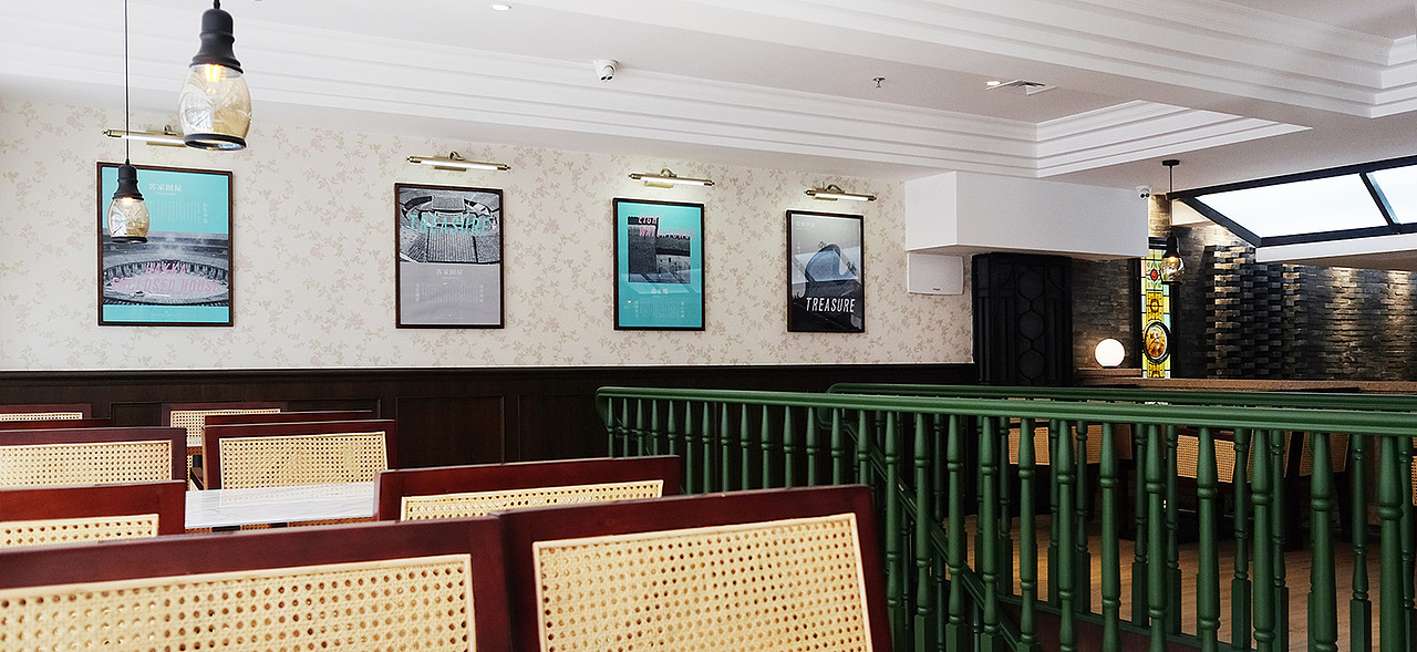 WESTOWN SPACE DESIGN