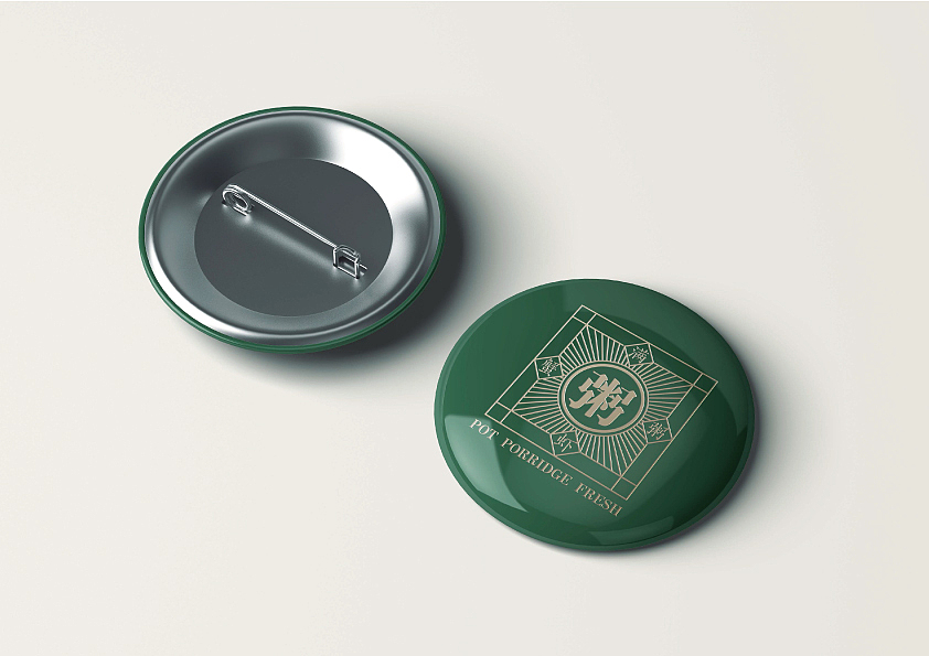 《锅粥鲜生》品牌全案设计-毕业设计（图ZMzAyNzgxMjQ4） - 品牌 - 站酷设计师咕叽咕叽kyle原创素材 - 站酷ZCOOL