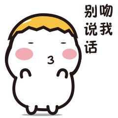 肥蛋仔（图ZOTIyNzUyNzY=） - 动效设计 - 站酷设计师小月芽_原创素材 - 站酷ZCOOL