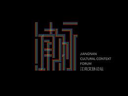 最近被否的標志提案