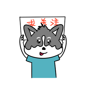 哈宝乌（图ZMTk1NDA1NzA0） - 网络表情 - 站酷设计师哈小齐原创素材 - 站酷ZCOOL