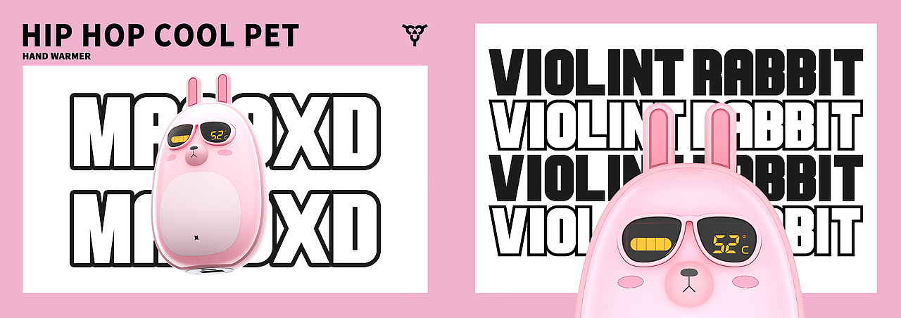 作品集（图ZMjk2MDgzMjgw） - 其他工业/产品 - 站酷设计师老YOU设计铺原创素材 - 站酷ZCOOL