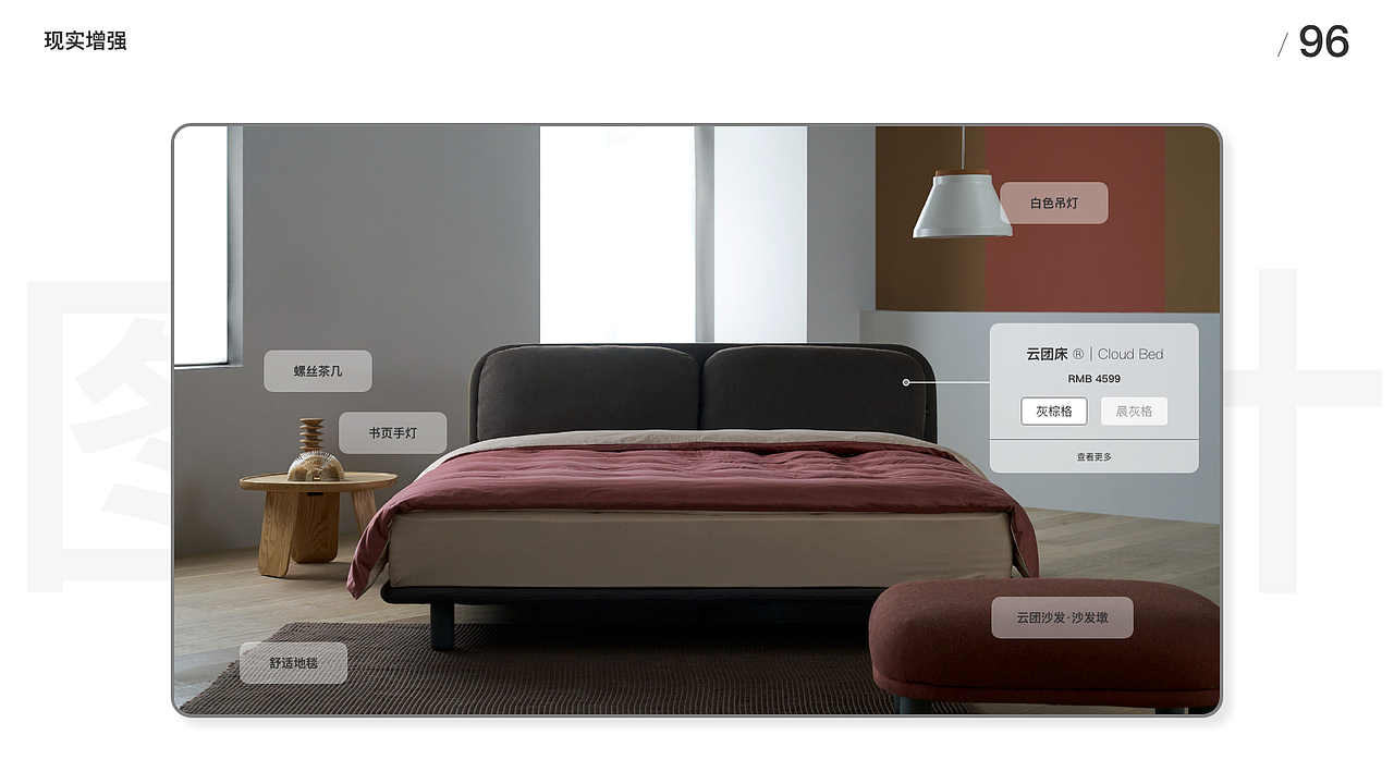 UI100Day（51-100）（图ZMTczMjU2NjYw） - APP界面 - 站酷设计师Leo_UX原创素材 - 站酷ZCOOL