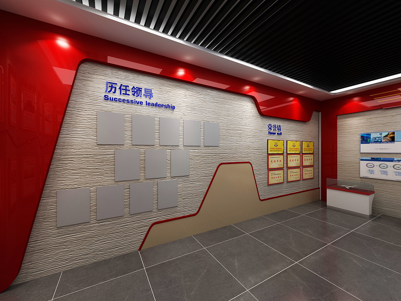 部队荣誉室 展厅效果图（图ZMjIyOTQ4OTA0） - 其他三维 - 站酷设计师pepper1110原创素材 - 站酷ZCOOL