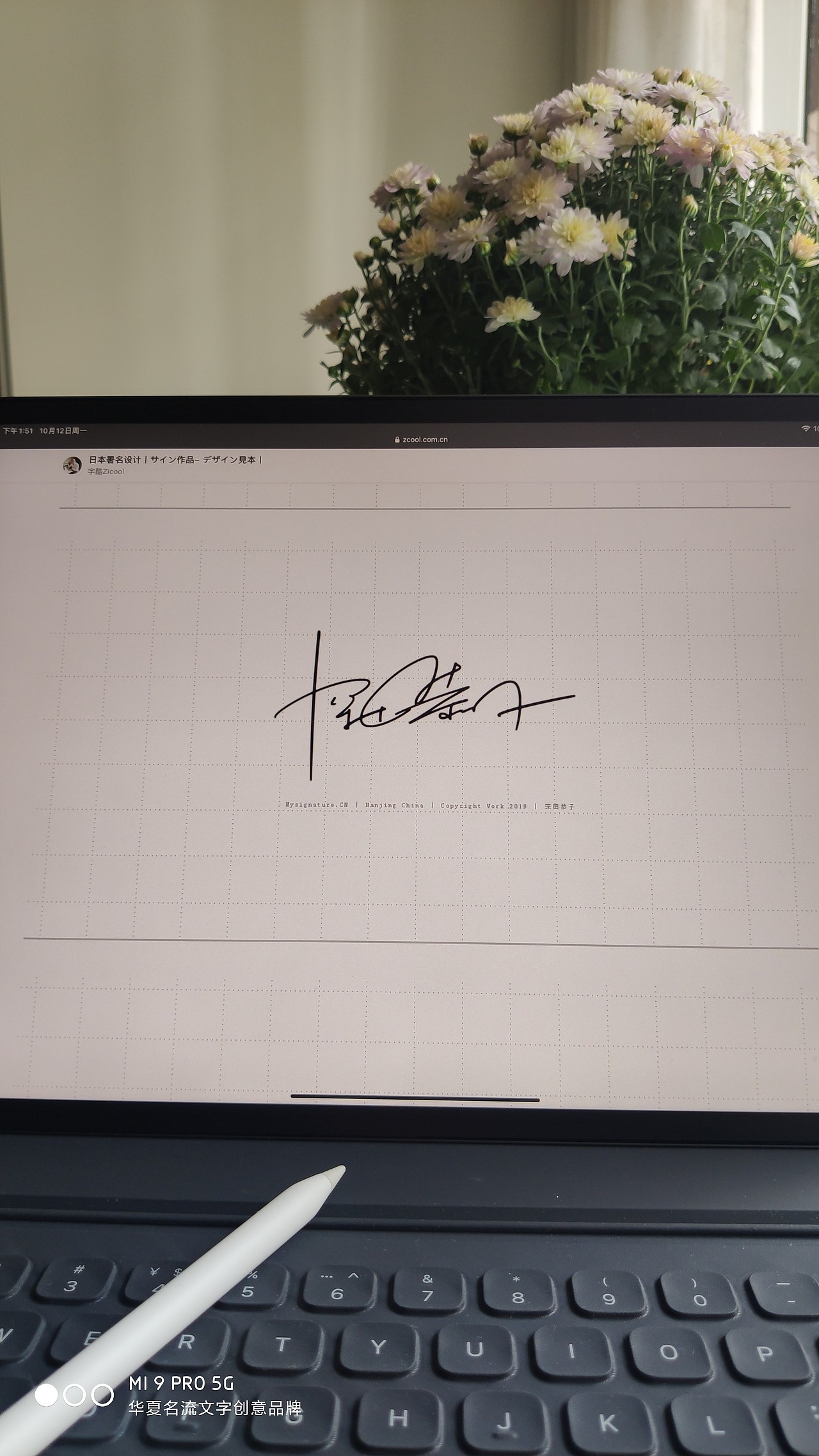 1280_2276竖版 竖屏