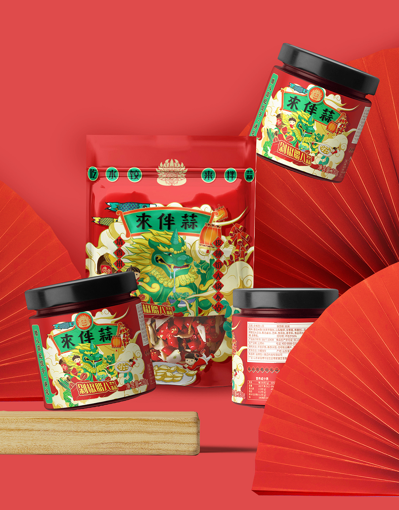 来伴蒜国潮风包装设计（图ZMjM4OTIwOTM2） - 包装 - 站酷设计师朝鹿文化品牌设计原创素材 - 站酷ZCOOL