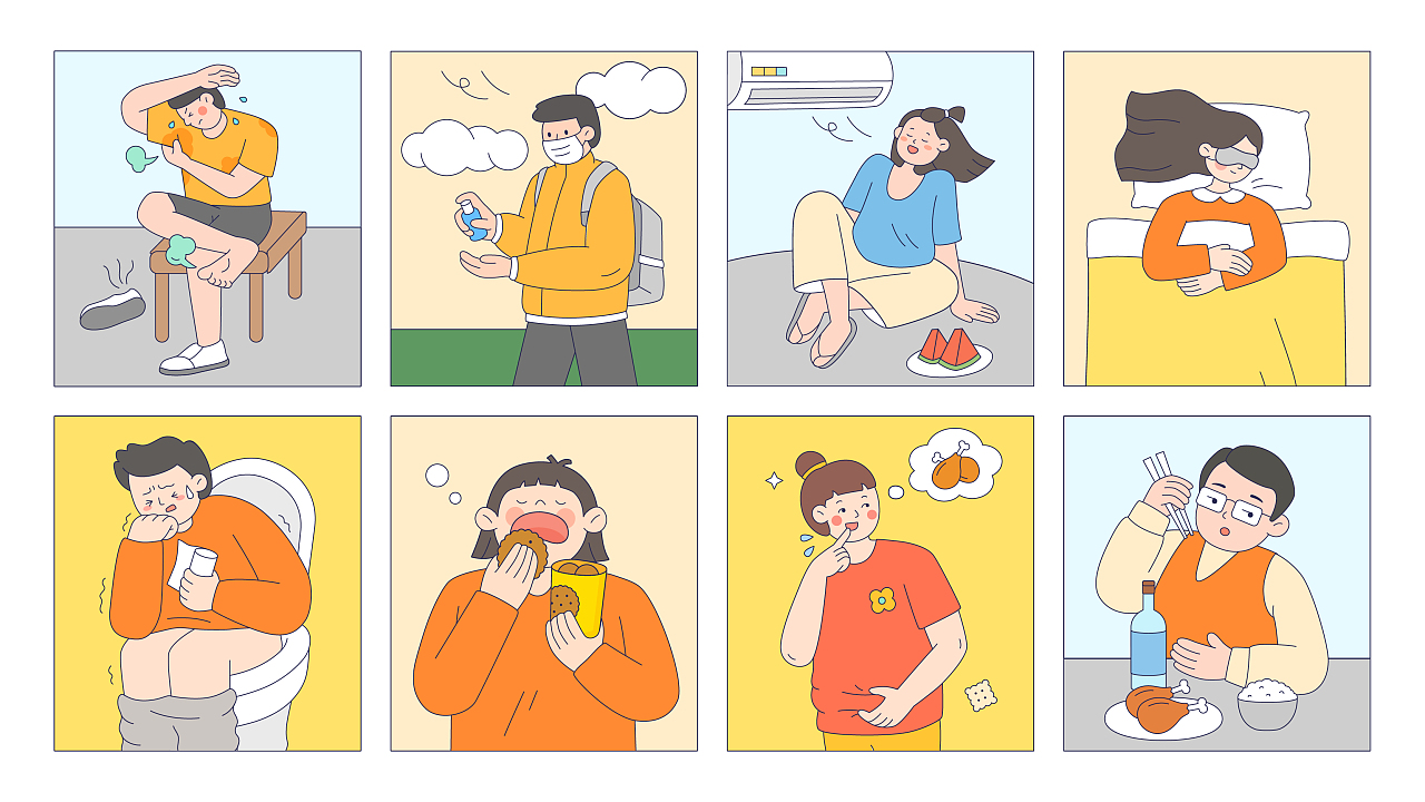 丁香家-健康生活99问插图