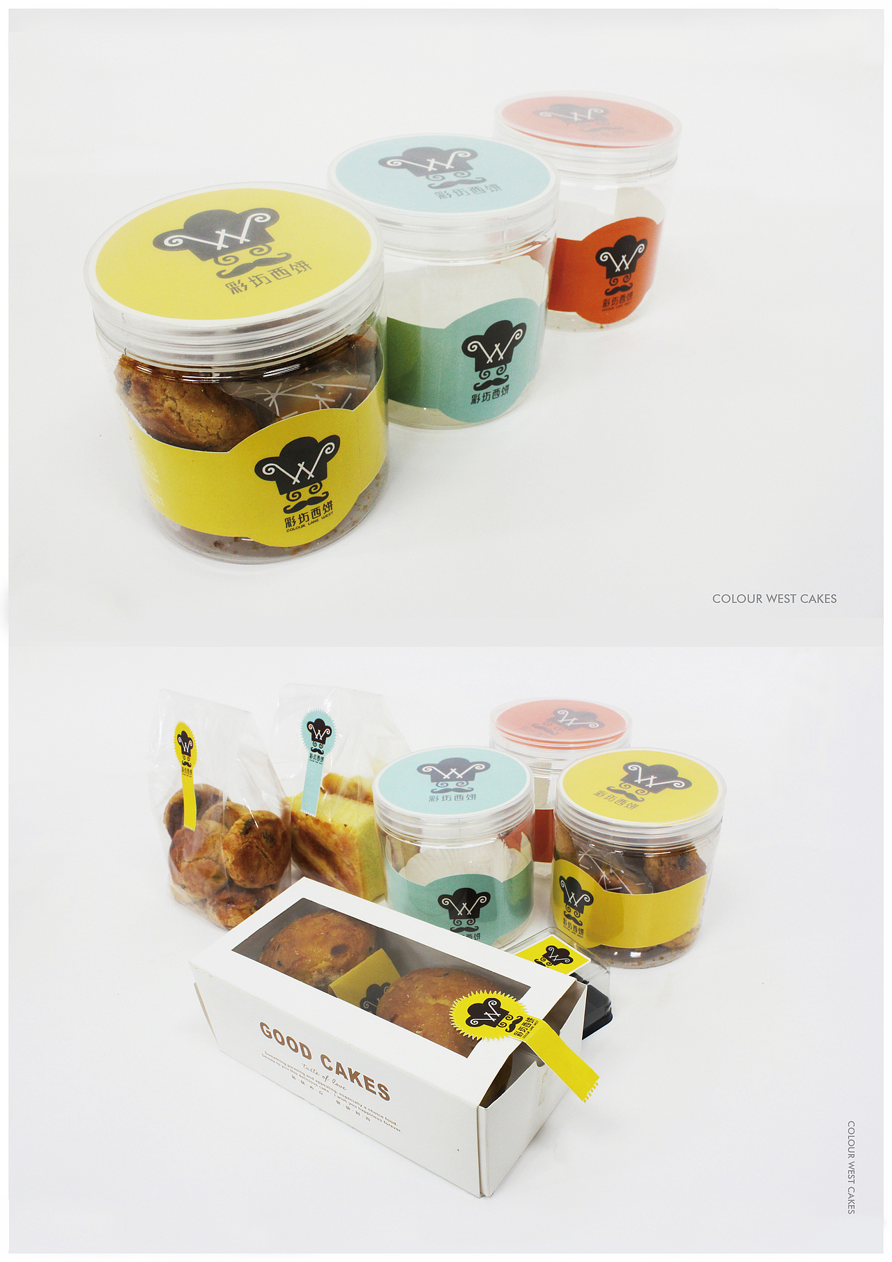 彩坊西点－包装设计（图ZMTAwMzExNjA=） - 包装 - 站酷设计师g455259945原创素材 - 站酷ZCOOL