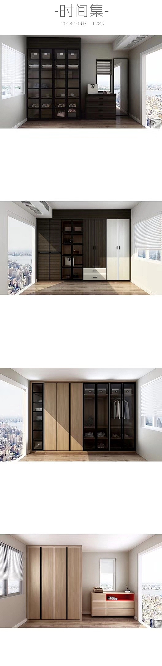 衣柜设计（图ZMTkwOTA2Njc2） - 建筑/空间 - 站酷设计师王旭伟原创素材 - 站酷ZCOOL