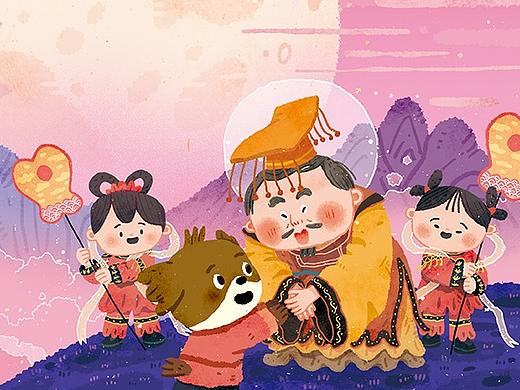 《十二生肖》