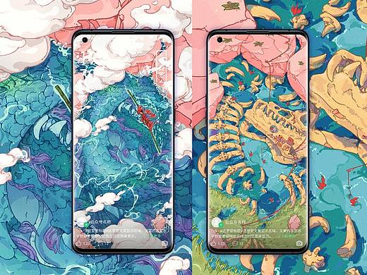 鼎湖——【乐划锁屏插画大赏】