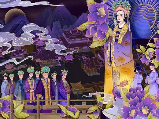 元妃省亲