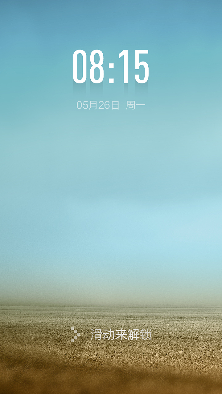 Xiao Mi（图ZMTY0OTA1ODQ=） - 主题/皮肤 - 站酷设计师liuyanailaopo原创素材 - 站酷ZCOOL