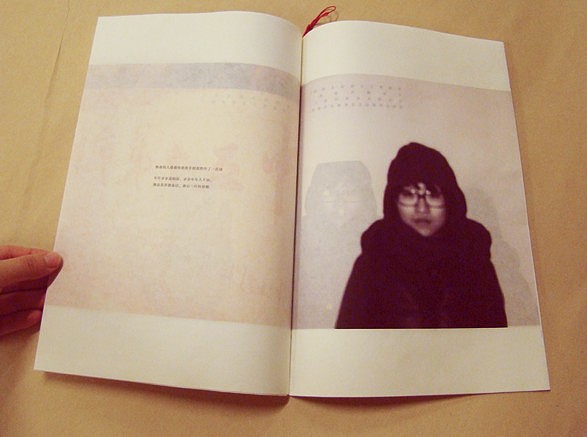 The monster's mind 实物图片