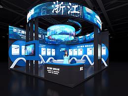 舞美