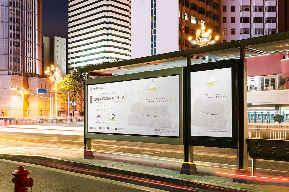 医疗灯箱海报广告|平面|宣传物料|lee_h - 原创作品 - 站酷 (zcool)