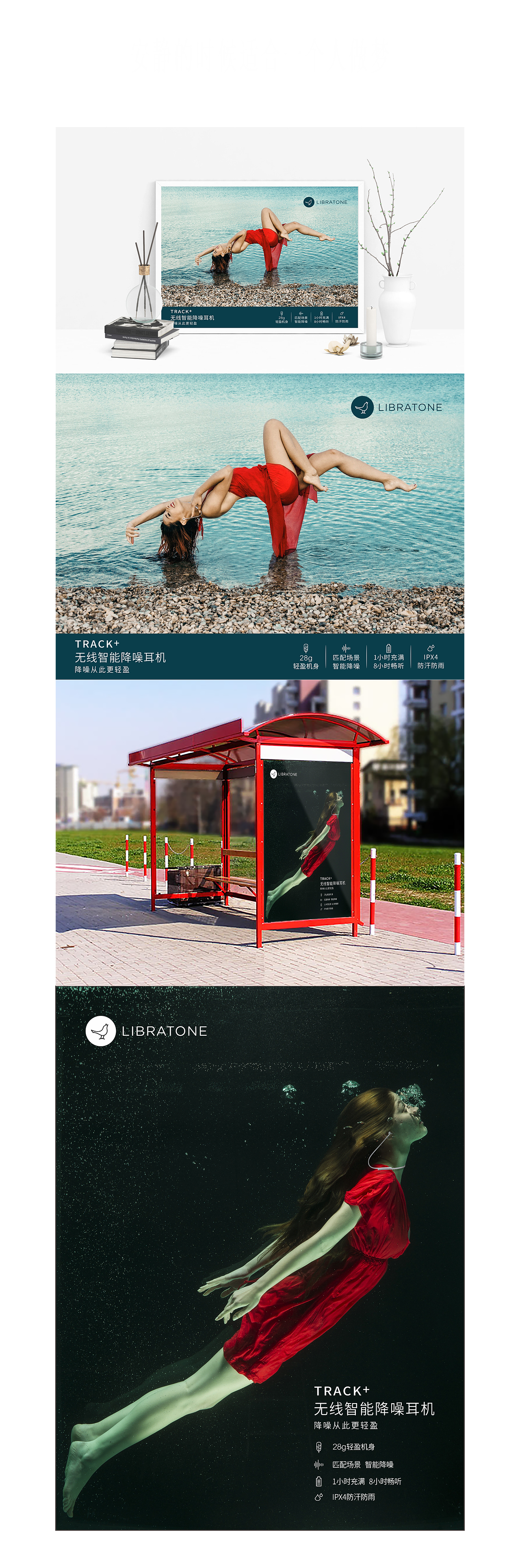 像做夢(mèng)一樣自由（圖ZMTE3NjAyOTgw） - 海報(bào) - 站酷設(shè)計(jì)師無(wú)標(biāo)題原創(chuàng)素材 - 站酷ZCOOL